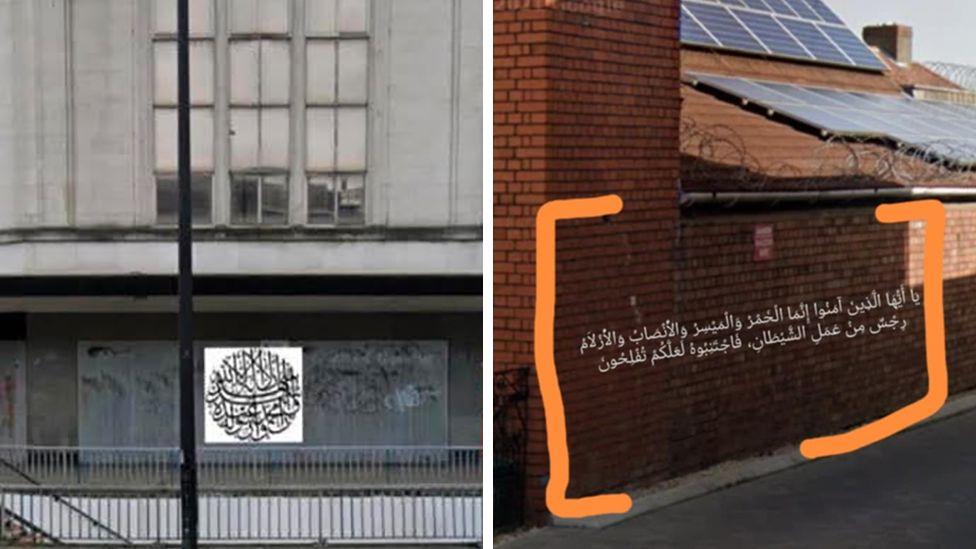 Rusija stoji iza paljenja imovine britanskog premijera: BBC istraga 5 Bristolski ulični umetnici dobili su skice islamskih grafita koje je trebalo da ispišu po gradskim zgradama