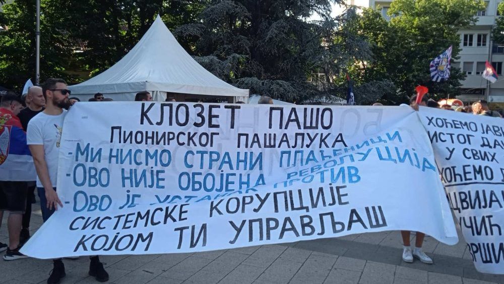 UŽIVO Studentski skup u Kraljevu: Stigli trkači iz Čačka i pešaci iz Kragujevca, glavni program od 18 časova (FOTO, VIDEO) 3