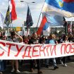 APA: Vučić preko zakona o obrazovanju želi da slomi univerzitete i studentski protest 8