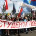 APA: Vučić preko zakona o obrazovanju želi da slomi univerzitete i studentski protest 1