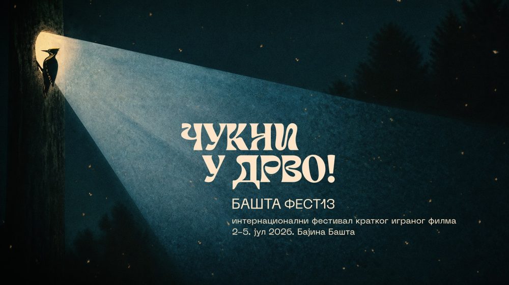 bašta fest