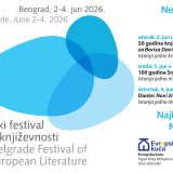 Beogradski festival evropske književnosti