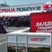 Učesnici skupa SNS prelaze Brankov most peške 7