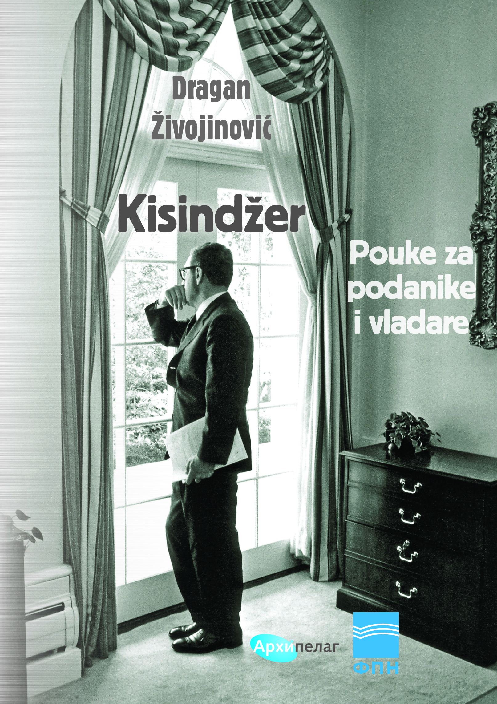kisindžer Najbriljantnija studija o Henriju Kisindžeru 2