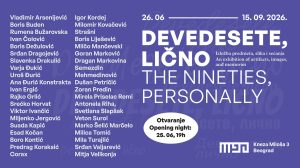 Izložba „Devedesete, lično“ u Muzeju devedesetih