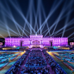 Koncert letnje noći