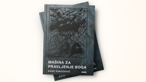 mašina za pravljenje boga