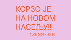 Na Svetski dan muzike Korzo je na Novom naselju