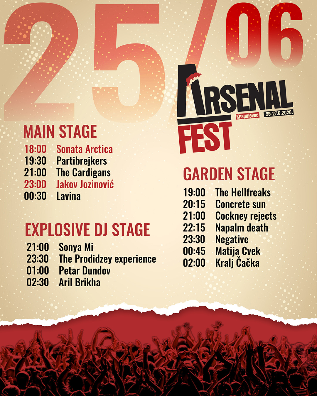 Artan Lili umesto Konstrakte na Arsenalu - zagrevanje pred Underworld 3 Artan Lili umesto Konstrakte na Arsenalu - zagrevanje pred Underworld 2
