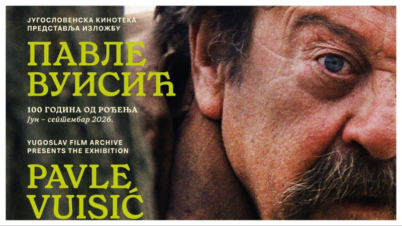 pavle vuisić