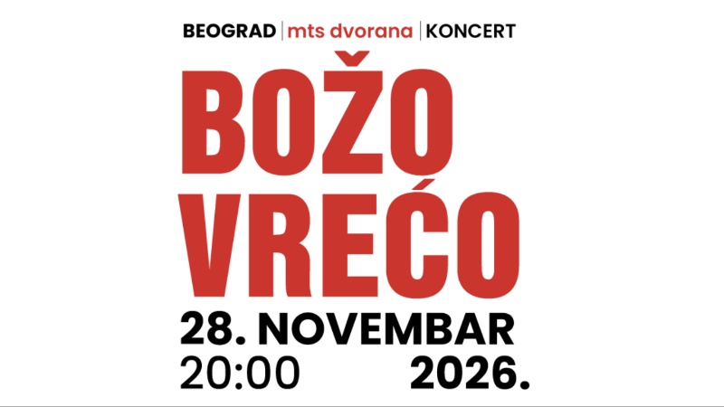 božo vrećo