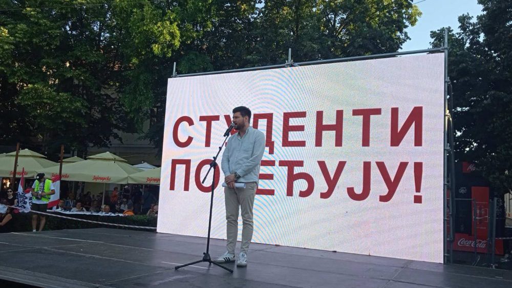 The official program of the meeting "Everything can be seen on Vidovdan" ended with a message "Students win" (PHOTO, VIDEO) 4