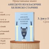 anegdote iz klasicne helenske starine