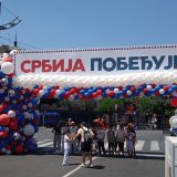 Arihv javnih skupova saopštio koliko je bilo ljudi na SNS skupu 7