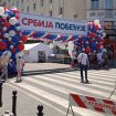 Akademski plenum: Vlast mitingom u Beogradu izlaže građane pritisku i riziku zbog vrućina 9