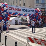 Akademski plenum: Vlast mitingom u Beogradu izlaže građane pritisku i riziku zbog vrućina 3