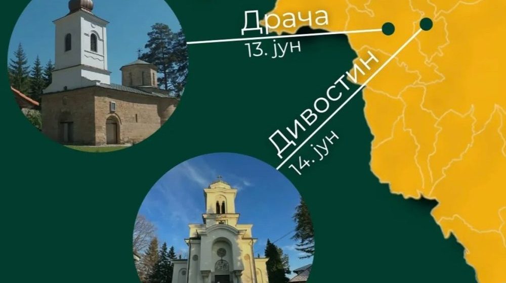 Akcija je ovog vikenda u centru Srbije: Studenti u svakom selu u Drači i Divostinu kod Kragujevca 15