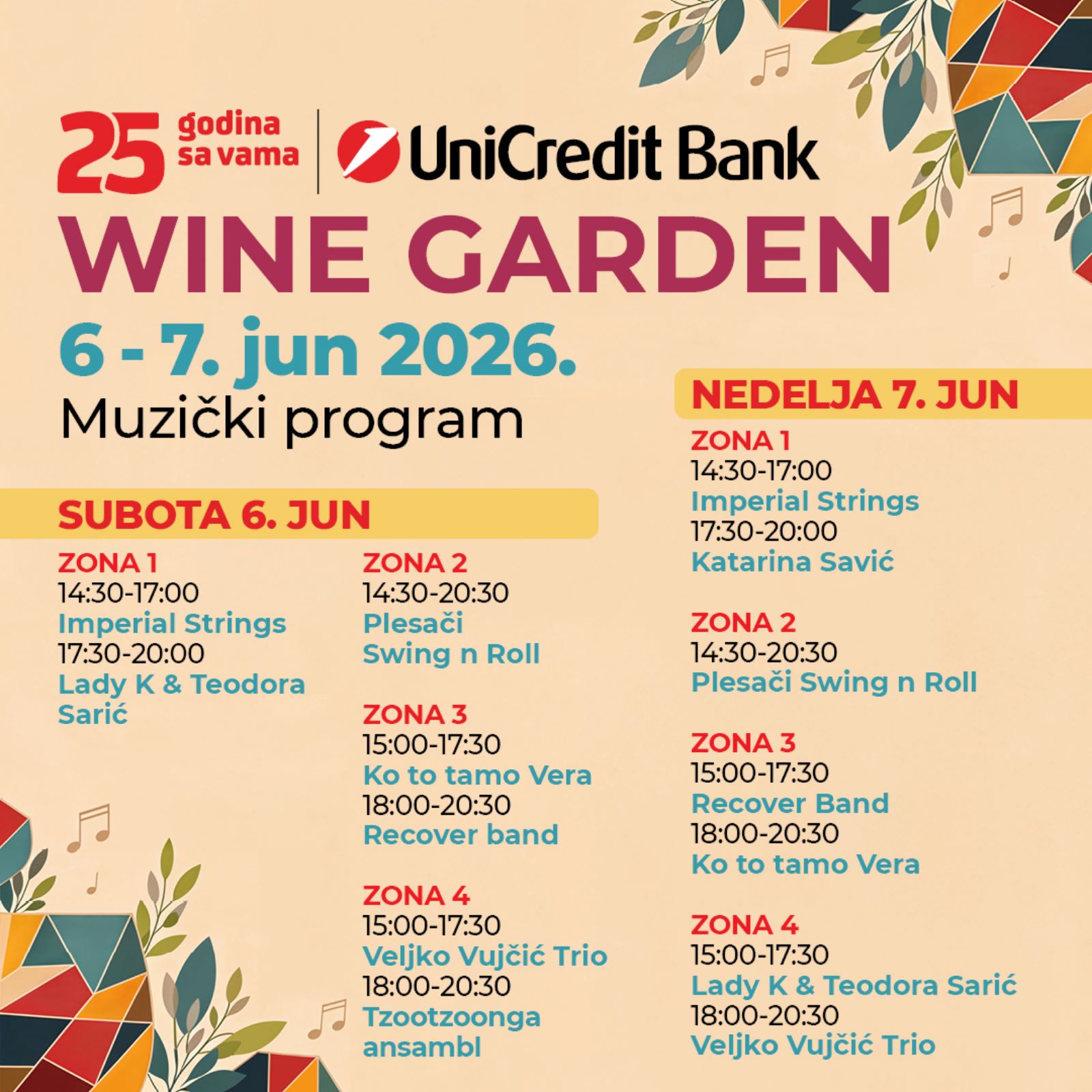Dva dana vina, muzike i uživanja: Festival Wine Garden vraća se u Botaničku baštu „Jevremovac“ 2 Dva dana vina, muzike i uživanja: Festival Wine Garden vraća se u Botaničku baštu „Jevremovac“ 1