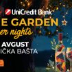 wine garden summer nights