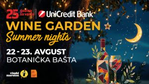 wine garden summer nights