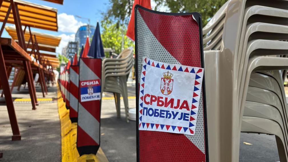 nalepnice Srbija pobeđuje