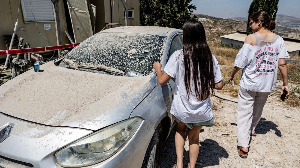Iran objavio kraj napada posle razmene vatre sa Izraelom, Tramp poziva na smirivanje 7