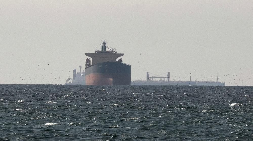 Sjedinjene Države gađale Iran posle napada na brod u Ormuskom moreuzu 8