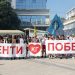 Rojters o skupu u Kraljevu: Srbi nastavili proteste posle izjave predsednika Vučića da odlazi 1