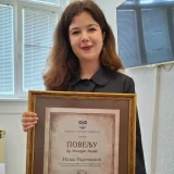 Niška opština Medijana peti put uručila nagradu "Doktor Miodrag Lazić": Sve desetke studentkinje Maše Radenković 5