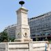 Profesor Šumarskog fakulteta: Beograd se noću ne hladi zbog manjka zelenila i prekomerne betonizacije 1