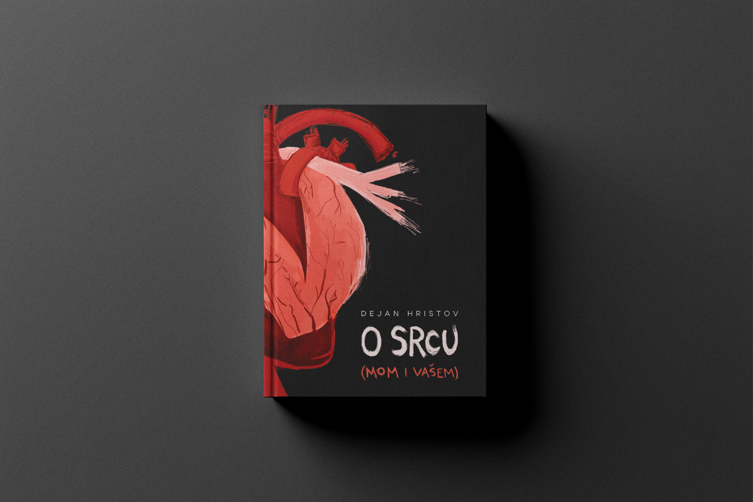 Promocija knjige „O srcu (mom i vašem)“ danas u Dorćol Platzu 2 Promocija knjige „O srcu (mom i vašem)“ danas u Dorćol Platzu 2