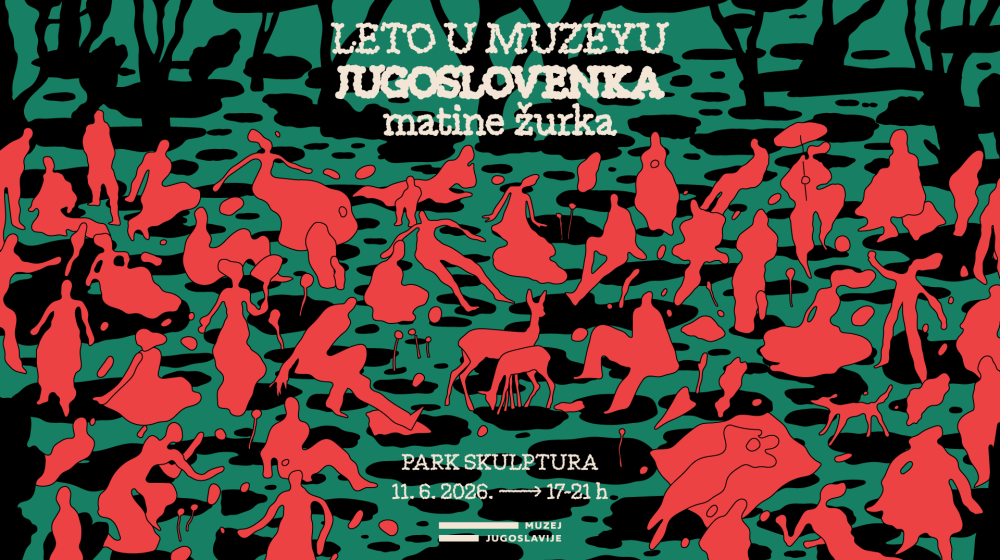 leto u muzeyu jugoslovenka