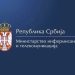 Ministarstvo informisanja osudilo napad na novinara Radija Vidovdan na tribini u Frankfurtu 1