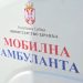 "Još samo da roboti Milutin i Dragutin leče pacijente": Da li su mobilne ambulante "borba za ljude" ili "borba za glasove"? 1