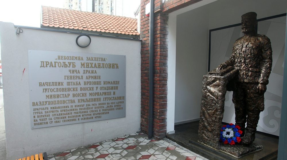 Jedni slave, drugi tuguju: Podeljene reakcije na navode da je Šapić odustao od biste Draži Mihailoviću 7