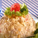 krompir salata