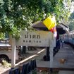 Nam Tok station