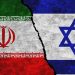 iran, izrael