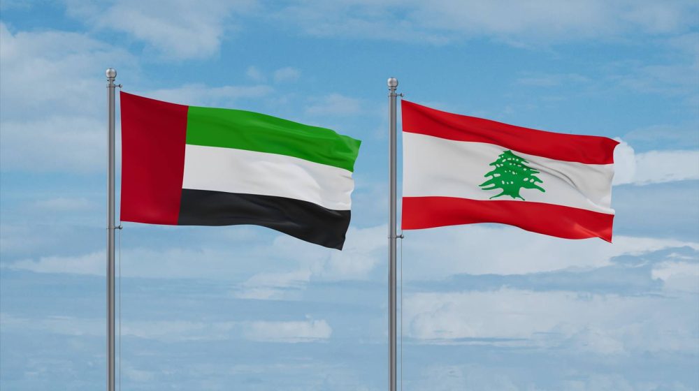 Ujedinjeni Arapski Emirati potvrdili podršku Libanu, nude političku i ekonomsku pomoć 6