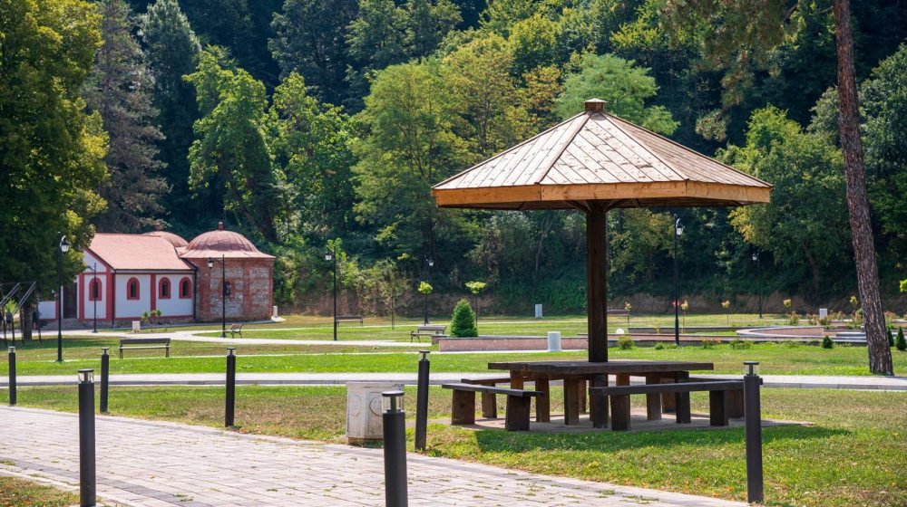 Kuršumlijska banja