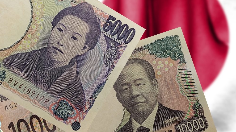 Japanska centralna banka podigla kamatnu stopu na najviši nivo u poslednjih 30 godina 8
