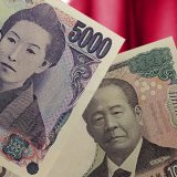 Japanska centralna banka podigla kamatnu stopu na najviši nivo u poslednjih 30 godina 8