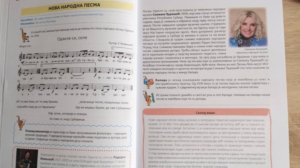 Otkud pevačica Snežana Đurišić u udžbeniku za muzičko? 11