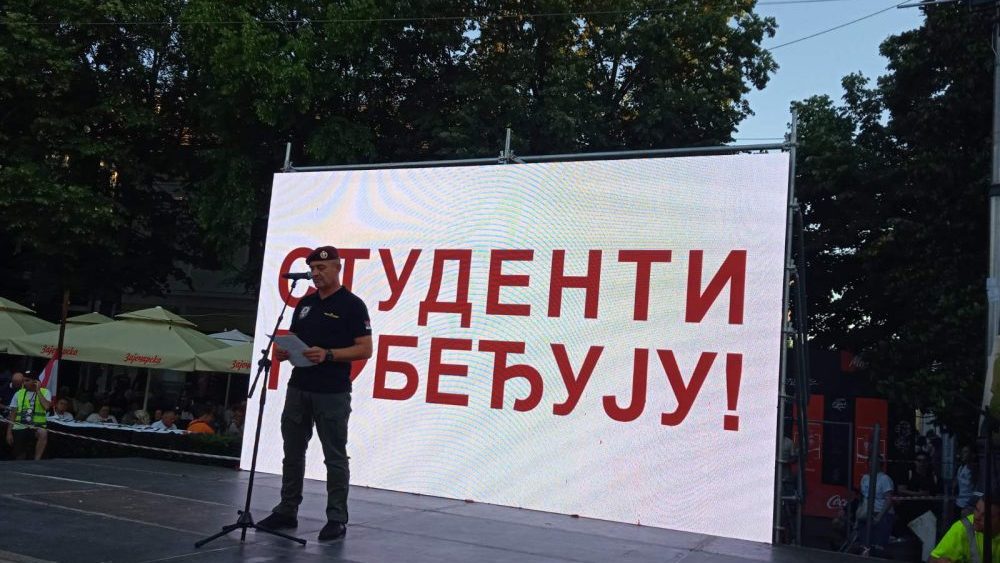 Dojče vele: Studentski skup na Vidovdan- Razni ljudi, isti cilj 2