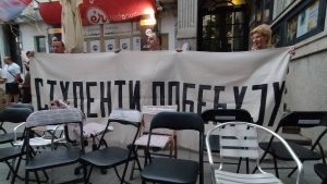 Studenti u blokadi zakazali tribinu u Kragujevcu 1 Studenti u blokadi zakazali tribinu u Kragujevcu 1