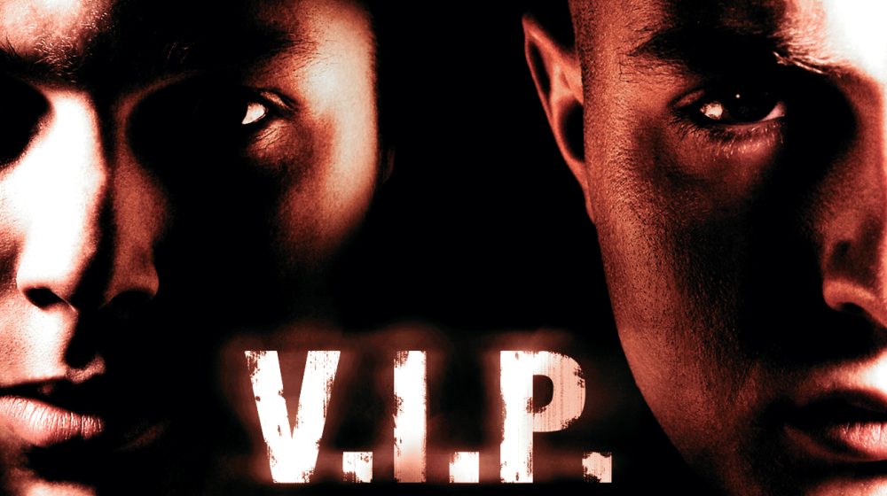 vip ekipa stigla omot - hip hop