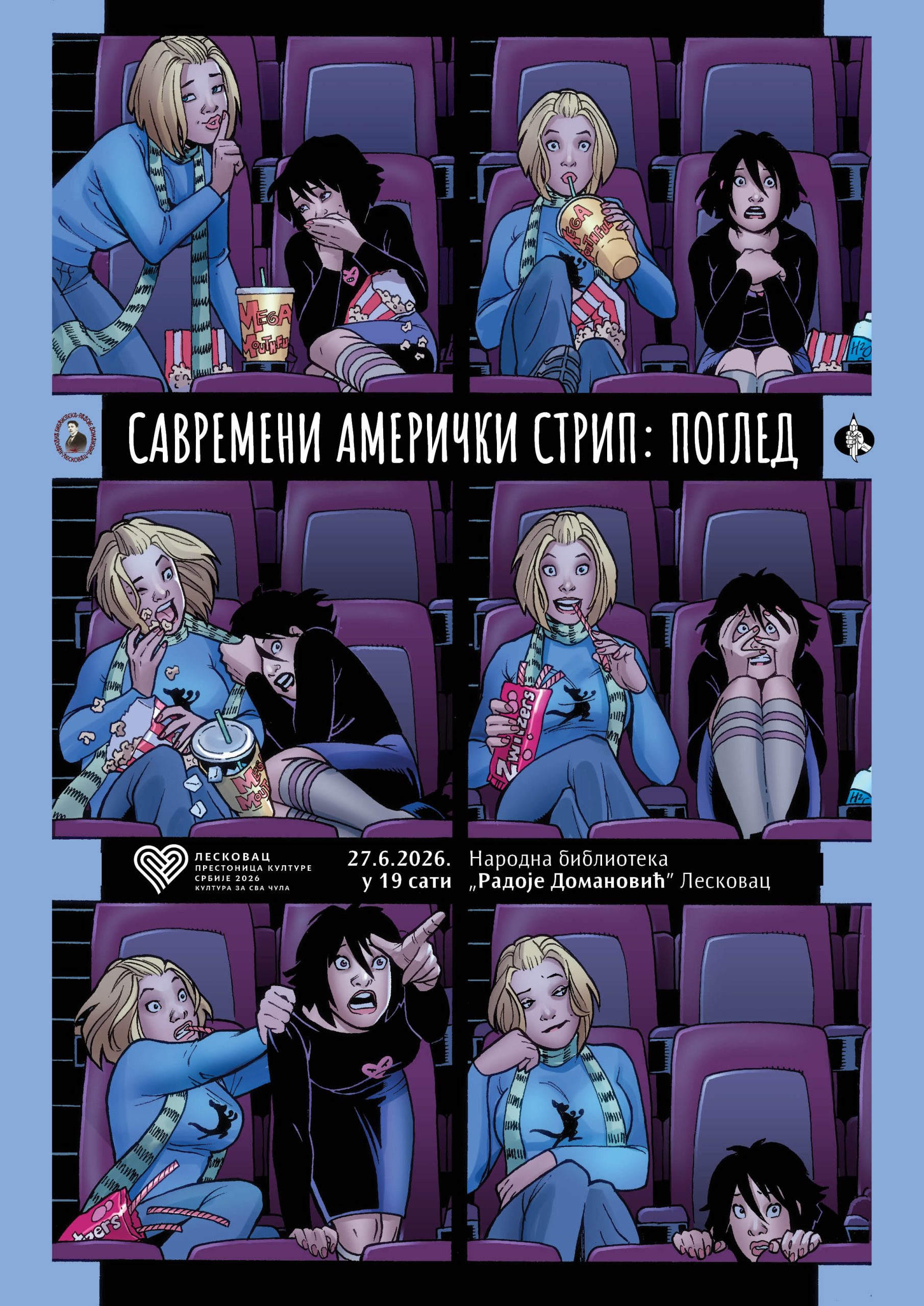 28. Balkanska smotra mladih strip autora od 26. do 29. juna u Leskovcu 6 28. Balkanska smotra mladih strip autora od 26. do 29. juna u Leskovcu 5