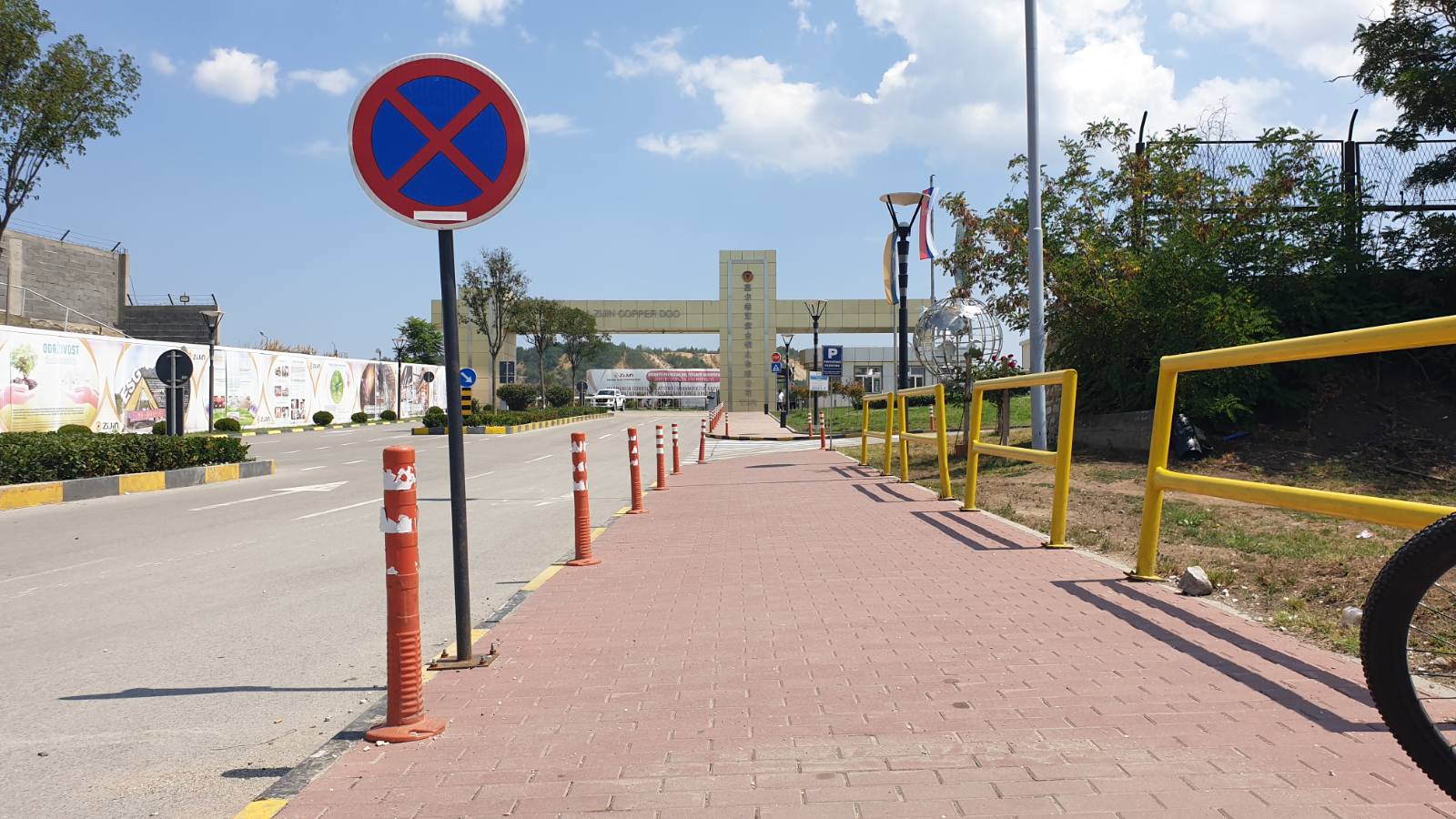 Zona 30: Kod Ziđina može, u ostatku Bora ne može? 5 Zona 30: Kod Ziđina može, u ostatku Bora ne može? 5