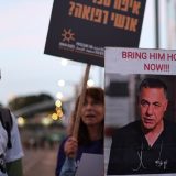 Gardijan o stanju u izraelskim zatvorima: "Mučenje i smrt postali norma, Izrael se time hvali" 7