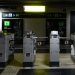 Izbio požar u metrou u Barseloni, povređeno blizu 140 osoba 1